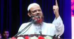 চরমোনাই পীর সিলেটে আসছেন কাল