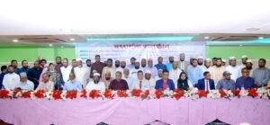 ইসলামিক ইউনিভার্সিটি অ্যালামনাই সভায় এমপি এমরান : পাবলিক বিশ্ববিদ্যালয় শিক্ষকদের রাজনীতি করা উচিত নয়