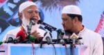 বিএনপি একদলীয় শাসন কায়েম করার চেষ্টা করছে : জামায়াত আমীর