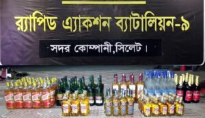 গোলাপগঞ্জে র‌্যাবের অভিযান বিপুল বিদেশী মদ উদ্ধার