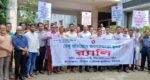 ডেঙ্গু প্রতিরোধে সিলেট বিভাগীয় স্বাস্থ্য অফিসের র‌্যালী