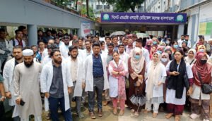 কর্মবিরতিতে ইন্টার্ন চিকিৎসক : ওসমানীতে রোগীদের দুর্ভোগ