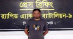 কুমিল্লার হত্যা মামলার আসামি সিলেটে গ্রেপ্তার