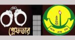 এসএমপির ৩২ ঘন্টার সাড়াশি অভিযানে আটক ২১৬