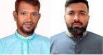 হলিভিউ ইয়ুথ ক্লাব শামীমাবাদ’র কমিটি গঠন
