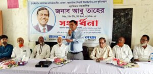 উমাইরগাঁও কলেজে সাংবাদিক আবু তাহের সম্বর্ধিত