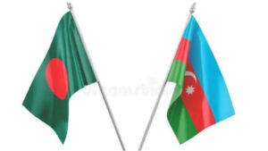 কূটনৈতিক মিশন খুলবে বাংলাদেশ-আজারবাইজান