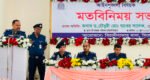 আইনশৃঙ্খলা রক্ষা শুধু প্রশাসনের দায়িত্ব নয়: পুলিশ সুপার