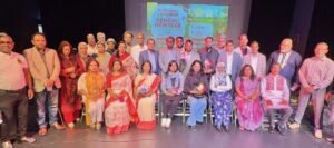 ব্রিটিশ বাংলাদেশি সোশ্যাল অ্যান্ড কালচারাল অ্যাসোসিয়েশনের ঈদ পুনর্মিলনী 