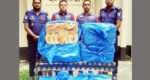 ছাতকে ভারতীয় নাসির’ বিড়ি জব্দ