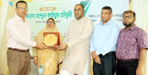 প্রশাসক দক্ষতাভিত্তিক শিক্ষায় অধিক জোর দিতে হবে : দক্ষিণ সুরমা সরকারি কলেজে সিসিক