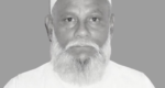 প্রবীণ সংবাদপত্রকর্মী দারা মিয়ার মৃত্যুবার্ষিকী শুক্রবার