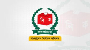 বাধ্যতামূলক হচ্ছে এনআইডি নবায়ন 