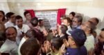 সুনামগঞ্জ সদর হাসপাতালে আইসিইউ সেবা চালু