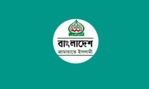 সাবেক এমপি অধ্যক্ষ ফরিদ উদ্দিন চৌধুরীর  ইন্তেকালে এড. জুবায়েরসহ সিলেট জামায়াতের শোক
