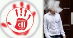 সিলেটে ৫ লাখ মাদকসেবী, নেই সরকারি পুনর্বাসন কেন্দ্র