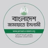 সিলেটে জামায়াতের বিক্ষোভ কাল