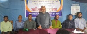 জগন্নাথপুরে আদর্শ সমাজ কল্যাণ যুব সংঘের অভিষেক