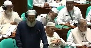 সংসদে মাথা ঝুঁকিয়ে সম্মান জানানোর রীতিতে আপত্তি জামায়াত এমপির