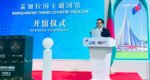 নতুন অংশীদারত্ব গড়ে তোলার সুযোগ সৃষ্টি করবে কুনমিং এক্সপো : চীনে বাণিজ্যমন্ত্রী