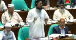 এমপিদের বিশেষ বরাদ্দে বৈষম্যের অভিযোগ বিরোধী দলের