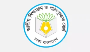 শিক্ষায় ব্যাপক সংস্কারের উদ্যোগ