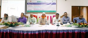 সিলেট অঞ্চলে টেকসই মৃত্তিকা ব্যবস্থাপনা শীর্ষক সেমিনার