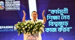 সরকার জ্ঞান-মেধাভিত্তিক রাষ্ট্র গড়তে চায়: প্রধানমন্ত্রী