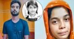 রামিসা হত্যা মামলায় সোহেল- স্বপ্নার মৃত্যুদণ্ড
