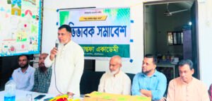 মৌলভীবাজারে শাহ মোস্তফা একাডেমির অভিভাবক সমাবেশ 