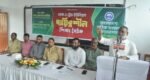 শ্রমিক কল্যাণের দায়িত্বশীল বৈঠক অনুষ্ঠিত