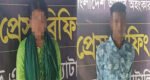 অপহৃত তরুণী উদ্ধার, যুবক গ্রেফতার