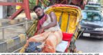 বৃষ্টিহীন দিনে রোদের দাপট