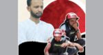 বিচার কত দূর?