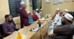 ১১ দলীয় ঐক্যের সমাবেশ সফলে খেলাফত মজলিসের সভা