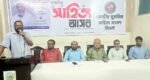 আসাদ হাফিজ আধুনিক বাংলা সাহিত্যের অন্যতম প্রধান কবি  : কেমুসাসের সাহিত্য আসরে বক্তারা