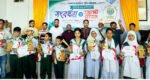 গ্রীন জেমস ইন্টারন্যাশনাল স্কুলে বৃত্তিপ্রাপ্তদের সংবর্ধনা
