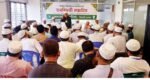 সাংবিধানিক সংস্কার নিশ্চিত করা সরকারের প্রধান দায়িত্ব : মজলিস মহাসচিব