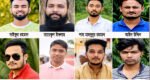 এমসি ছাত্রাবাসে ছাত্রলীগের গণধর্ষণ মামলার রায়: ১ জনের মৃত্যুদন্ড