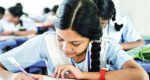 প্রাথমিক বৃত্তি পরীক্ষার ফল প্রকাশ ৯ জুলাই