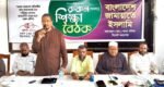জামায়াত ইনসাফের বাংলাদেশ গঠনে প্রতিশ্রুতিবদ্ধ  : ড. নূরুল ইসলাম বাবুল