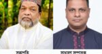 বৃহত্তর মদিনা মার্কেট ব্যবসায়ী সমিতির নির্বাচন সম্পন্ন