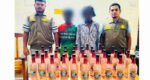 চা-বাগানে বিদেশী মদসহ আটক ২