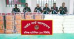 এক মাসে ২০২ কোটি টাকার পণ্য জব্দ বিজিবির