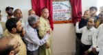 আতহারিয়া উচ্চ বিদ্যালয়ে নতুন একাডেমিক ভবন উদ্বোধন