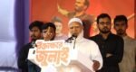 সংসদে না হলে রাজপথে নেমে গণভোটের রায় বাস্তবায়ন করা হবে: জামায়াত আমীর