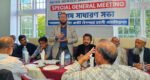 লন্ডনে শাহজালাল হাউজিং এস্টেটস প্রবাসী অ্যাসোসিয়েশনের সভা