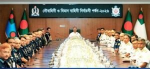 পেশাগত দক্ষতা ও সততার ভিত্তিতে পদোন্নতির নির্দেশ প্রধানমন্ত্রীর