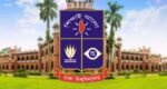 ঢাকা বিশ্ববিদ্যালয়ে ভর্তি আবেদন শুরু ১১ নভেম্বর