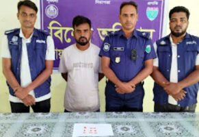 দোয়ারাবাজারে ৫০ পিস ইয়াবাসহ মাদক কারবারি গ্রেফতার